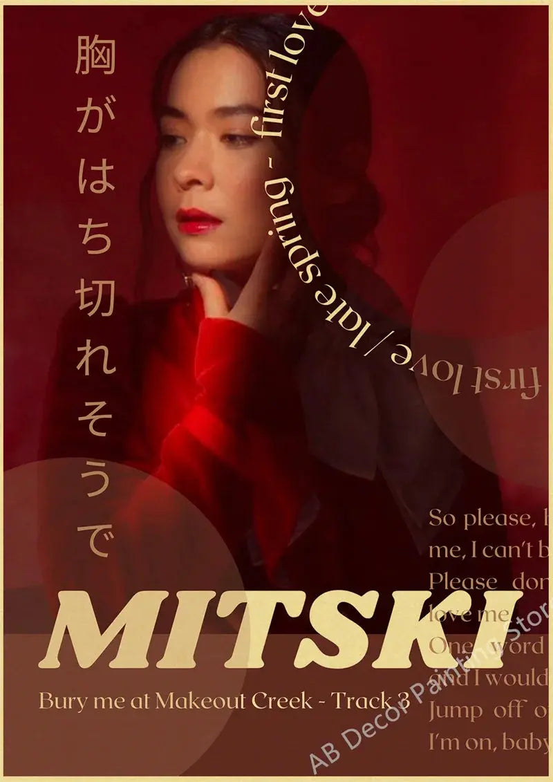 Mitski Retro Poster Be The Cowboy/Nobody/Lush Kraft Paper Prints Vintage Aesthetic Home Room Cafe Bar Art Wall Decor Painting June Wall Art