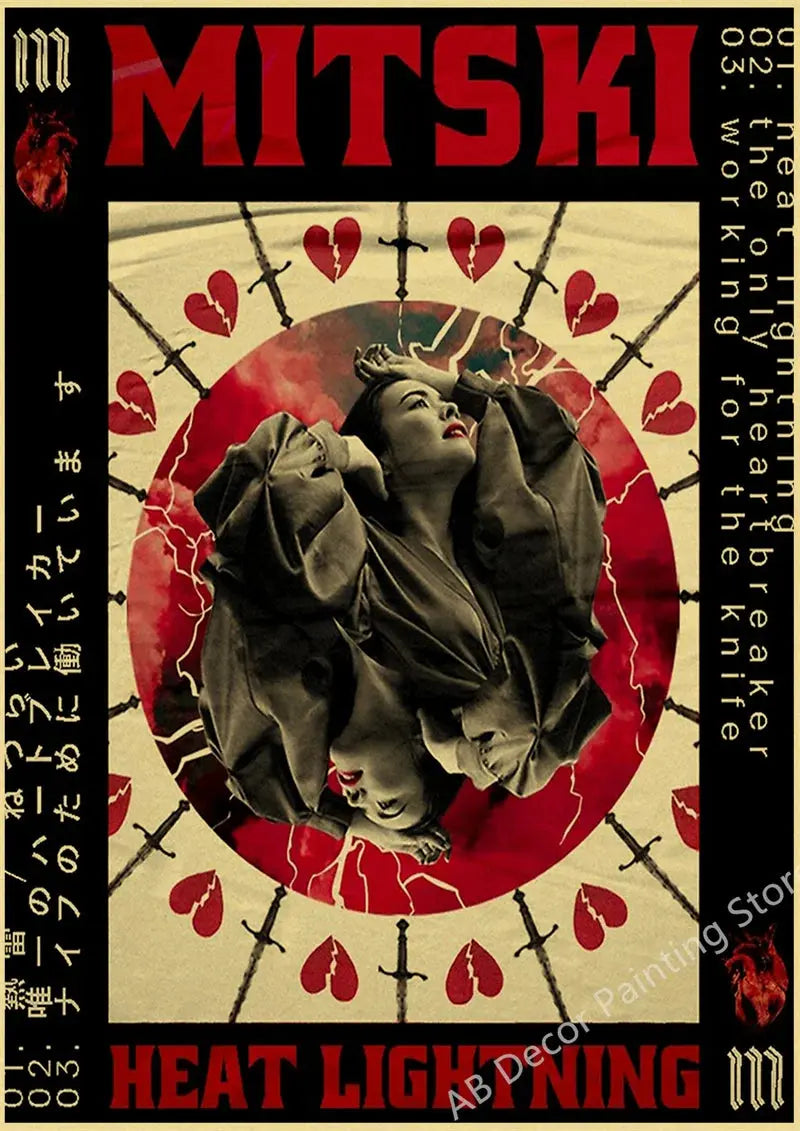 Mitski Retro Poster Be The Cowboy/Nobody/Lush Kraft Paper Prints Vintage Aesthetic Home Room Cafe Bar Art Wall Decor Painting June Wall Art