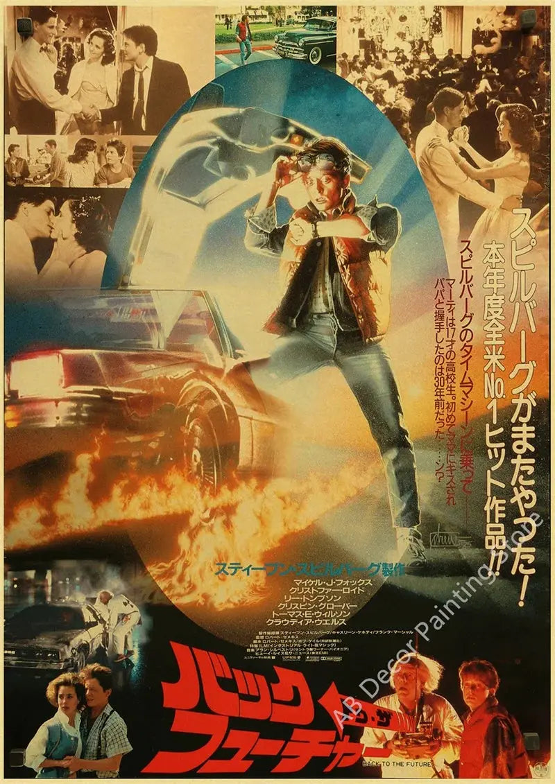 Nostalgic Printing Classic Movie Posters Kraft Paper Prints Hot Film Vintage Home Room Office Club Art Wall Decor Painting June Wall Art