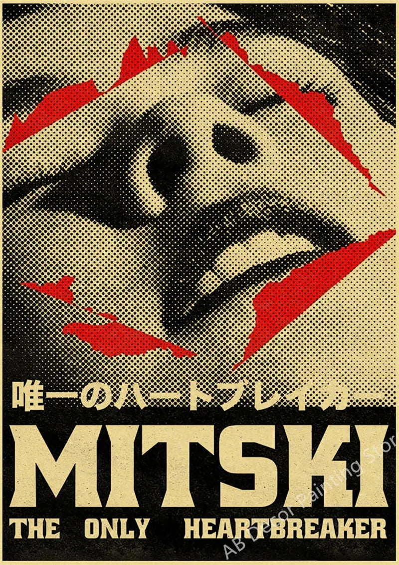 Mitski Retro Poster Be The Cowboy/Nobody/Lush Kraft Paper Prints Vintage Aesthetic Home Room Cafe Bar Art Wall Decor Painting June Wall Art